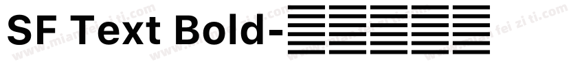 SF Text Bold字体转换